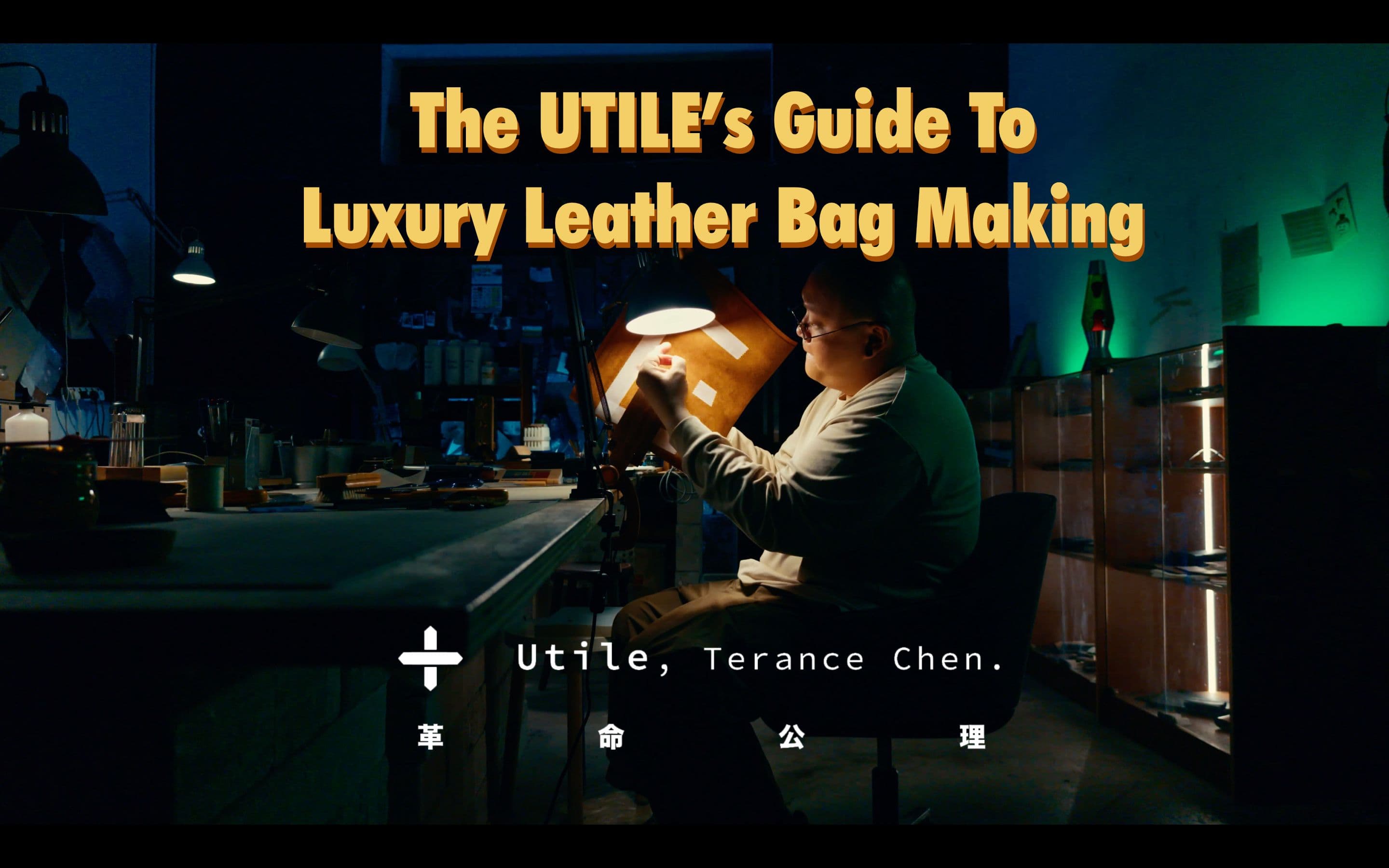 porfolio-featured-image-undefined